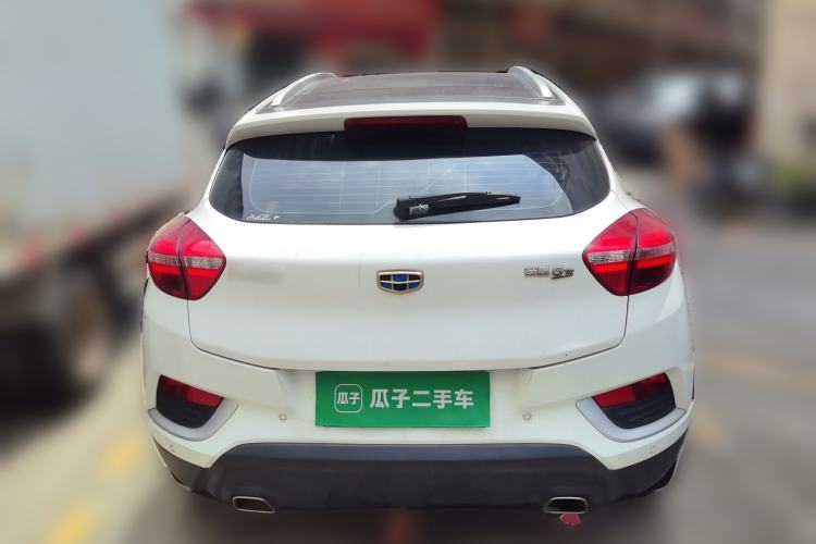Used Geely Auto Emgrand GS 2017 Elegant Edition 1.3T Automatic Smart Connectivity Model Rear