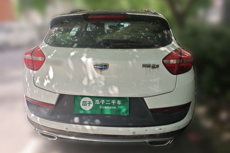Used Geely Auto Emgrand GS 2017 Sport Edition 1.3T Automatic Smart Connectivity Model Rear