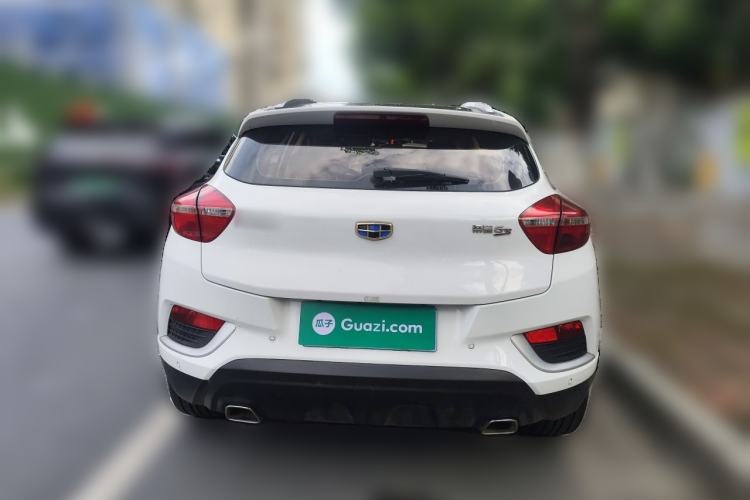 Used Geely Auto Emgrand GS 2017 Elegant Edition 1.3T Automatic Smart Connectivity Model Rear