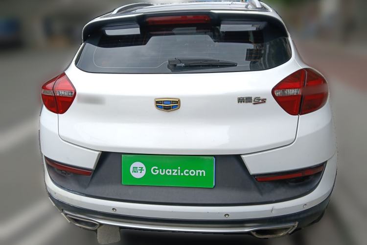 Used Geely Auto Emgrand GS 2017 Sport Edition 1.3T Automatic Smart Connectivity Model Rear