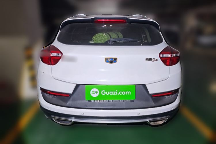 Used Geely Auto Emgrand GS 2017 Sport Edition 1.3T Automatic Smart Connectivity Model Rear