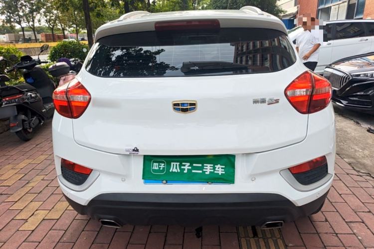 Used Geely Auto Emgrand GS 2017 Elegant Edition 1.3T Automatic Smart Connectivity Model Rear