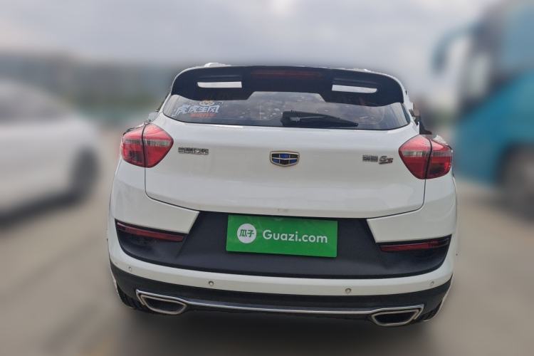Used Geely Auto Emgrand GS 2017 Sport Edition 1.3T Automatic Smart Connectivity Model Rear