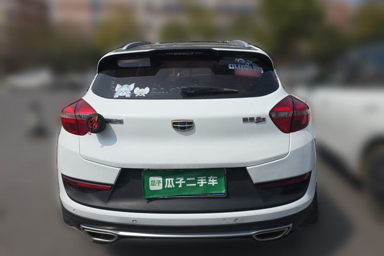 Used Geely Auto Emgrand GS 2017 Sport Edition 1.3T Automatic Smart Connectivity Model Rear
