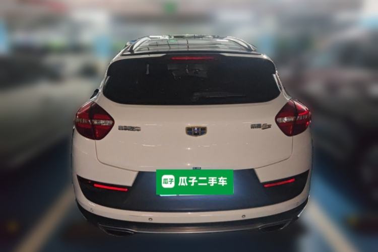 Used Geely Auto Emgrand GS 2017 Sport Edition 1.3T Automatic Smart Connectivity Model Rear
