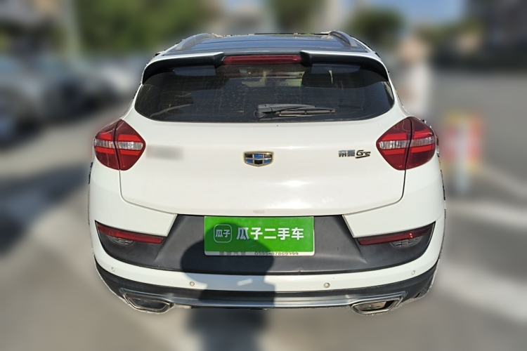 Used Geely Auto Emgrand GS 2017 Sport Edition 1.3T Automatic Smart Connectivity Model Rear