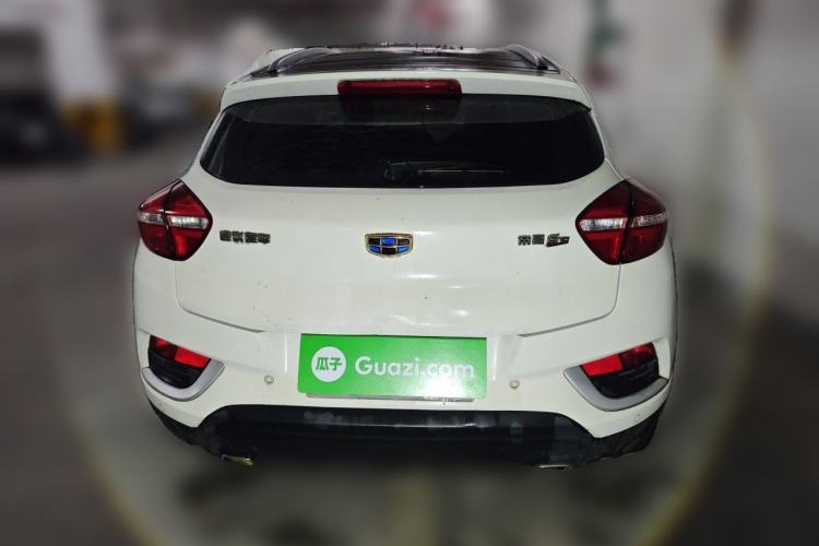 Used Geely Auto Emgrand GS 2017 Elegant Edition 1.3T Automatic Smart Connectivity Model Rear