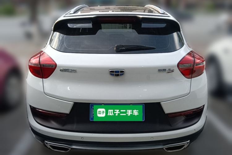 Used Geely Auto Emgrand GS 2017 Sport Edition 1.3T Automatic Smart Connectivity Model Rear