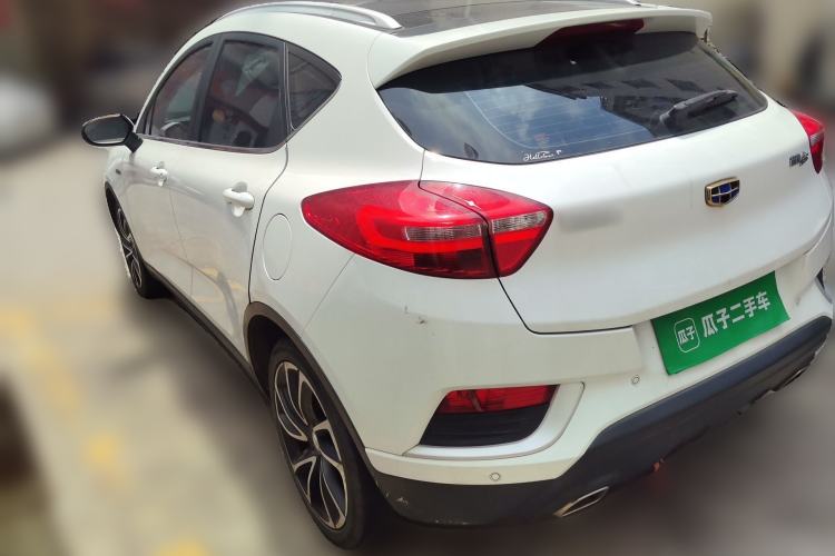 Used Geely Auto Emgrand GS 2017 Elegant Edition 1.3T Automatic Smart Connectivity Model Rear Left 45 Deg