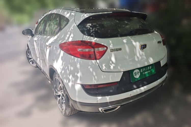 Used Geely Auto Emgrand GS 2017 Sport Edition 1.3T Automatic Smart Connectivity Model Rear Left 45 Deg