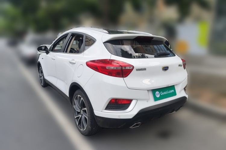 Used Geely Auto Emgrand GS 2017 Elegant Edition 1.3T Automatic Smart Connectivity Model Rear Left 45 Deg