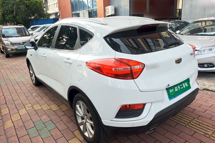 Used Geely Auto Emgrand GS 2017 Elegant Edition 1.3T Automatic Smart Connectivity Model Rear Left 45 Deg