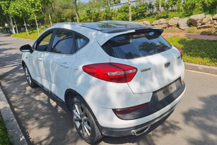 Used Geely Auto Emgrand GS 2017 Sport Edition 1.3T Automatic Smart Connectivity Model Rear Left 45 Deg