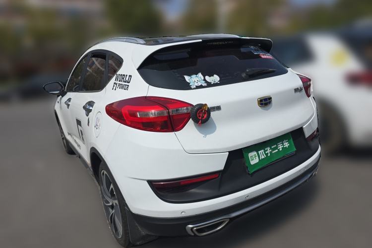 Used Geely Auto Emgrand GS 2017 Sport Edition 1.3T Automatic Smart Connectivity Model Rear Left 45 Deg
