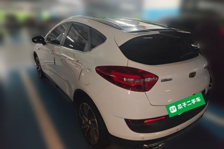 Used Geely Auto Emgrand GS 2017 Sport Edition 1.3T Automatic Smart Connectivity Model Rear Left 45 Deg