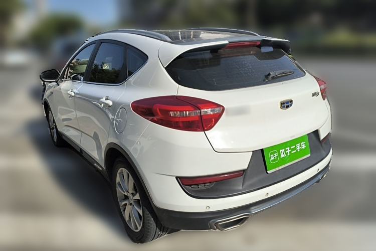 Used Geely Auto Emgrand GS 2017 Sport Edition 1.3T Automatic Smart Connectivity Model Rear Left 45 Deg