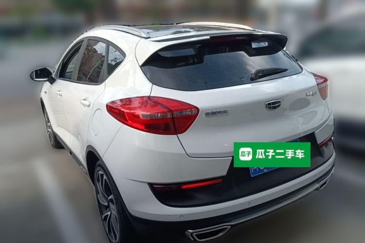 Used Geely Auto Emgrand GS 2017 Sport Edition 1.3T Automatic Smart Connectivity Model Rear Left 45 Deg