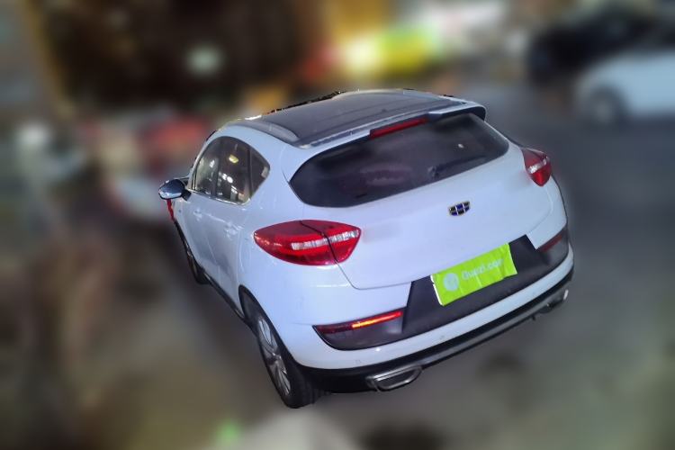 Used Geely Auto Emgrand GS 2017 Elegant Edition 1.3T Automatic Smart Connectivity Model Rear Left 45 Deg