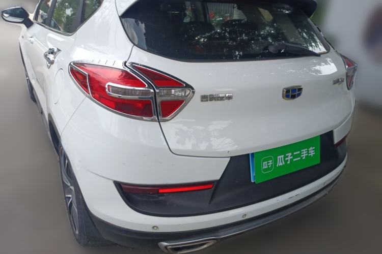 Used Geely Auto Emgrand GS 2017 Sport Edition 1.3T Automatic Smart Connectivity Model Rear Left 45 Deg