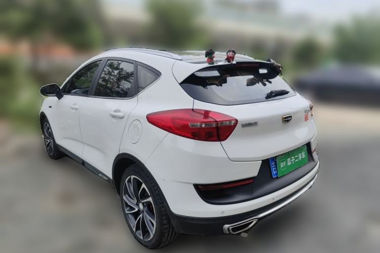 Used Geely Auto Emgrand GS 2017 Sport Edition 1.3T Automatic Smart Connectivity Model Rear Left 45 Deg