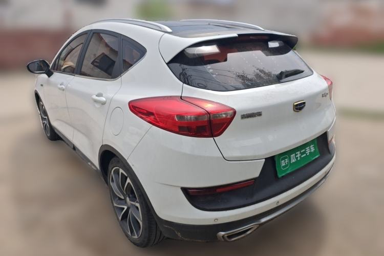 Used Geely Auto Emgrand GS 2017 Sport Edition 1.3T Automatic Smart Connectivity Model Rear Left 45 Deg