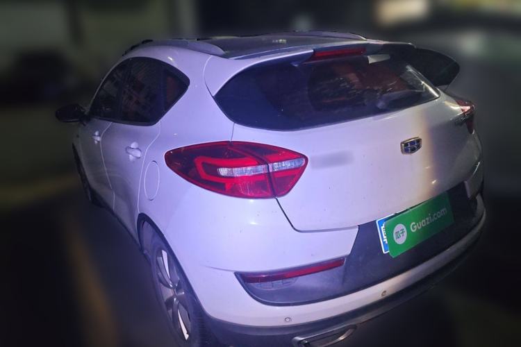 Used Geely Auto Emgrand GS 2017 Sport Edition 1.3T Automatic Smart Connectivity Model Rear Left 45 Deg