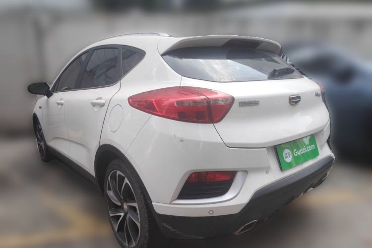 Used Geely Auto Emgrand GS 2017 Elegant Edition 1.3T Automatic Smart Connectivity Model Rear Left 45 Deg