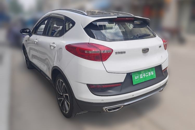 Used Geely Auto Emgrand GS 2017 Sport Edition 1.3T Automatic Smart Connectivity Model Rear Left 45 Deg
