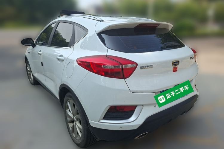 Used Geely Auto Emgrand GS 2017 Sport Edition 1.3T Automatic Smart Connectivity Model Rear Left 45 Deg