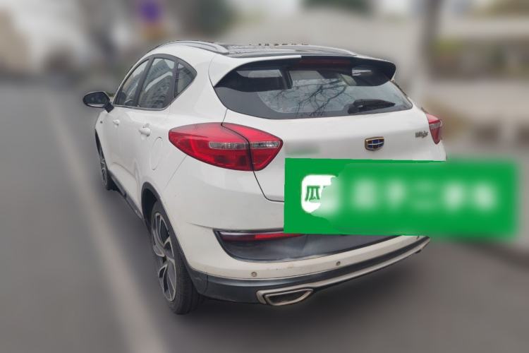 Used Geely Auto Emgrand GS 2017 Sport Edition 1.3T Automatic Smart Connectivity Model Rear Left 45 Deg