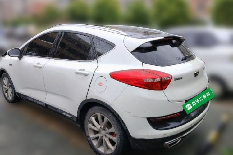 Used Geely Auto Emgrand GS 2017 Sport Edition 1.3T Automatic Smart Connectivity Model Rear Left 45 Deg