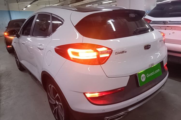 Used Geely Auto Emgrand GS 2017 Sport Edition 1.3T Automatic Smart Connectivity Model Rear Left 45 Deg