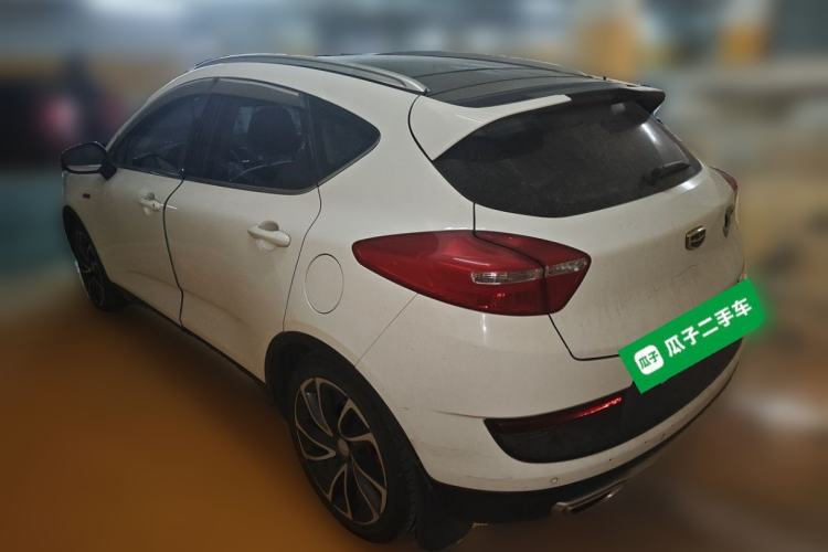 Used Geely Auto Emgrand GS 2017 Sport Edition 1.3T Automatic Smart Connectivity Model Rear Left 45 Deg