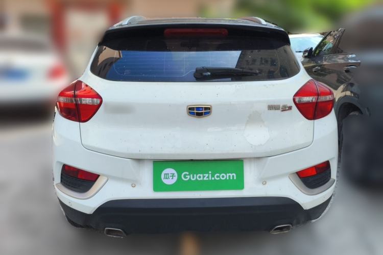Used Geely Auto Emgrand GS 2017 Elegant Edition 1.3T Automatic Smart Connectivity Model Rear