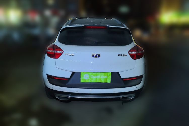 Used Geely Auto Emgrand GS 2017 Elegant Edition 1.3T Automatic Smart Connectivity Model Rear