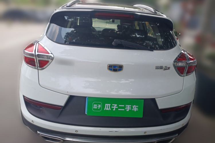 Used Geely Auto Emgrand GS 2017 Sport Edition 1.3T Automatic Smart Connectivity Model Rear