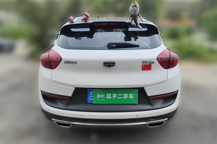 Used Geely Auto Emgrand GS 2017 Sport Edition 1.3T Automatic Smart Connectivity Model Rear
