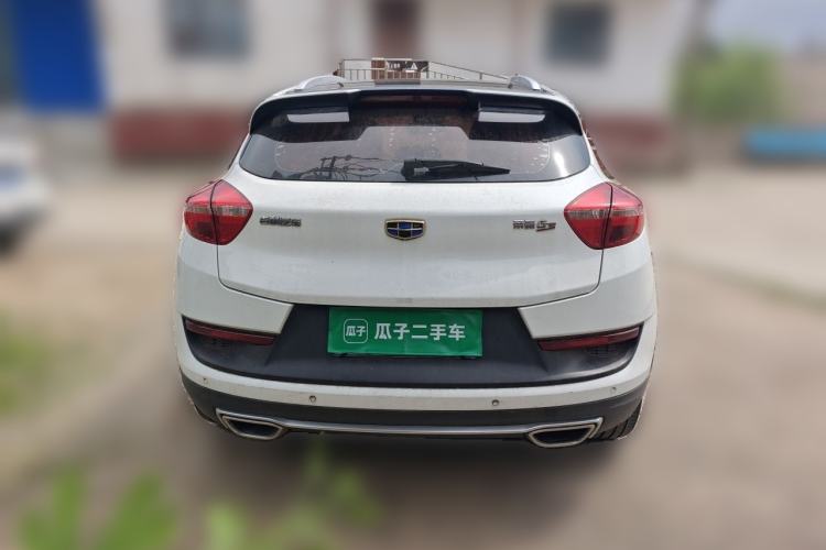 Used Geely Auto Emgrand GS 2017 Sport Edition 1.3T Automatic Smart Connectivity Model Rear