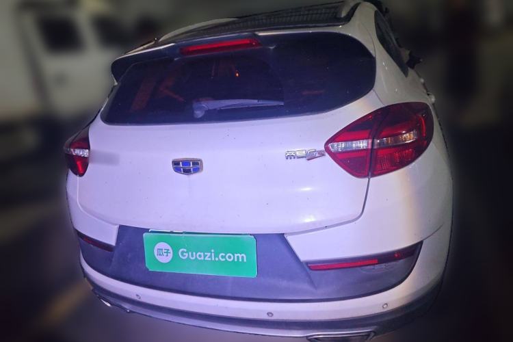 Used Geely Auto Emgrand GS 2017 Sport Edition 1.3T Automatic Smart Connectivity Model Rear