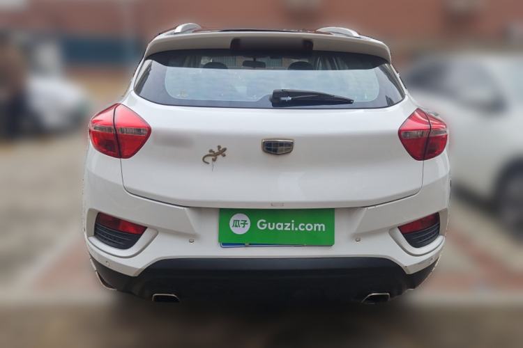 Used Geely Auto Emgrand GS 2017 Elegant Edition 1.3T Automatic Smart Connectivity Model Rear