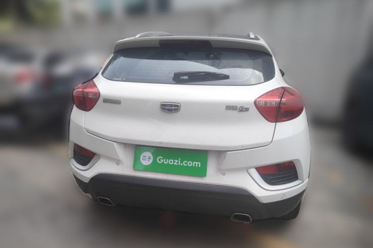 Used Geely Auto Emgrand GS 2017 Elegant Edition 1.3T Automatic Smart Connectivity Model Rear