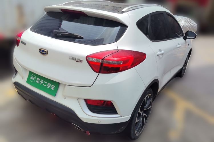 Used Geely Auto Emgrand GS 2017 Elegant Edition 1.3T Automatic Smart Connectivity Model Rear Right 45 Deg