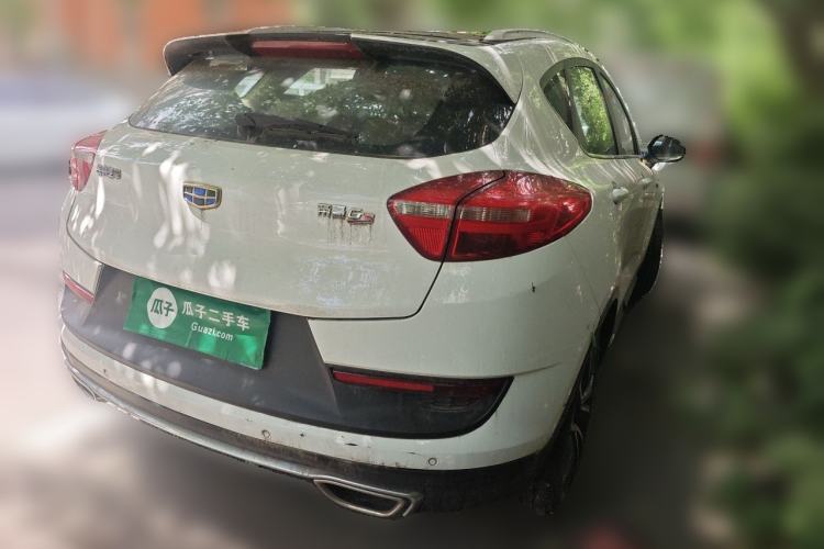 Used Geely Auto Emgrand GS 2017 Sport Edition 1.3T Automatic Smart Connectivity Model Rear Right 45 Deg