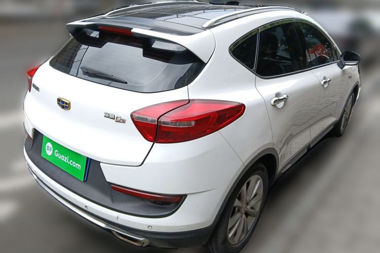 Used Geely Auto Emgrand GS 2017 Sport Edition 1.3T Automatic Smart Connectivity Model Rear Right 45 Deg