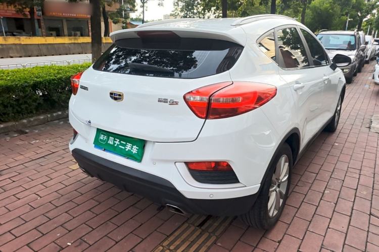 Used Geely Auto Emgrand GS 2017 Elegant Edition 1.3T Automatic Smart Connectivity Model Rear Right 45 Deg