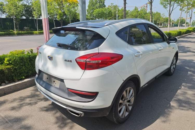 Used Geely Auto Emgrand GS 2017 Sport Edition 1.3T Automatic Smart Connectivity Model Rear Right 45 Deg