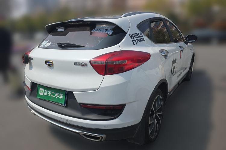 Used Geely Auto Emgrand GS 2017 Sport Edition 1.3T Automatic Smart Connectivity Model Rear Right 45 Deg