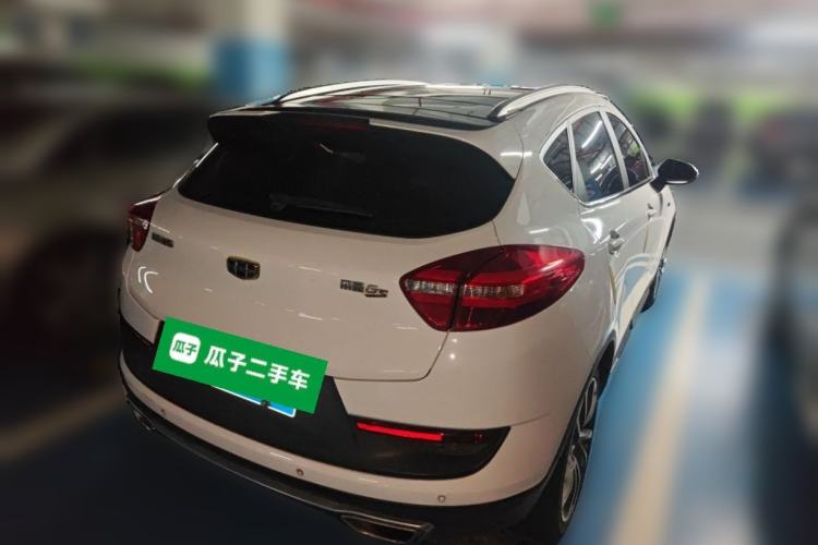 Used Geely Auto Emgrand GS 2017 Sport Edition 1.3T Automatic Smart Connectivity Model Rear Right 45 Deg
