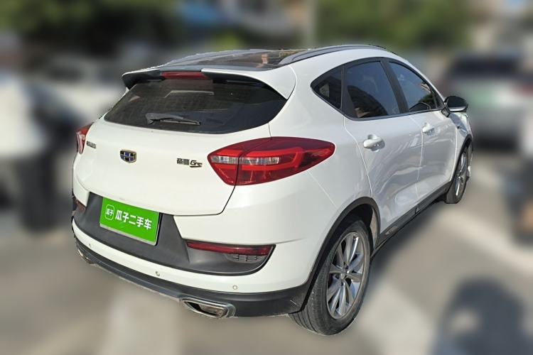 Used Geely Auto Emgrand GS 2017 Sport Edition 1.3T Automatic Smart Connectivity Model Rear Right 45 Deg