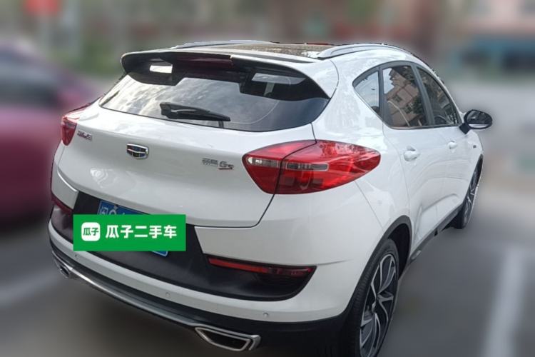 Used Geely Auto Emgrand GS 2017 Sport Edition 1.3T Automatic Smart Connectivity Model Rear Right 45 Deg